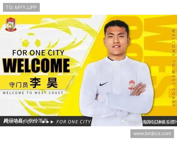 李昊门神八扑封神四场零失球