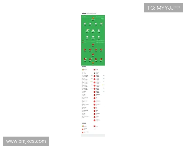 马内卜拉欣领衔非洲杯最佳阵容荣耀之选